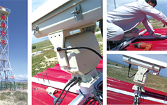 2015年1月塔城地區(qū)森林防火監(jiān)控設備項目